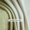Cortina de Chenilla Patrón Espiga Tela Bloque de Color Espesada Blackout Dormitorio Estilo Ins Sencilla Tela Verde Matcha para Ventanas Mirador
