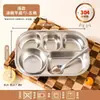 Plato dividido de acero inoxidable 316L para niños y bebés, tazón para comer en casa, vajilla para jardín de infantes, venta al por mayor y dropshipping