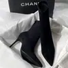 Botines Cortos de Tacón Alto Puntiagudos Color Albaricoque Estilo Hada para Mujer con Tacones de Aguja y Gamuza Versátiles Otoño e Invierno Nuevos Botines Estilo Coreano Ajustados y Botas con Calcetín