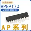 Artículos originales genuinos Chip de voz IC AP89170 DIP-24 en línea