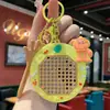 Dibujo de Tablero Magnético de Acero con Bolas, Decompresión de Dibujos Animados Shan Hai Jing, Llavero de Juguete Creativo e Interesante para Estudiantes, Colgante de Regalo Lindo