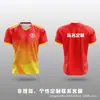 Uniformes de bádminton hechos a medida con impresión digital, aptos para adultos y niños, diseñados para competiciones y entrenamiento, con tejido transpirable y de secado rápido, y disponibles como camisetas de club para hombre