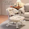 Taburete pequeño universal con ruedas taburete bajo para cambiar zapatos en casa con silla artefacto para bebé taburete con ruedas suavemente acolchado silla con respaldo