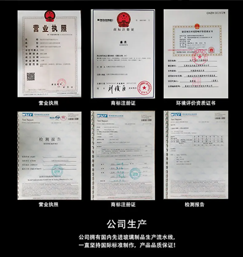 详情页14