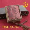 Pingente de Cobre para Tio Corda Chaveiro de Carro Cordão Estilo Tibetano Antigo Corda Trançada à Mão Produtos Semi-Acabados Atacado e Caixa de Presente