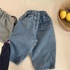 Otoño 2026 Ropa Nueva para Niños Estilo Coreano Pantalones Vaqueros de Primavera para Niños y Niñas Pantalones Harem 6016