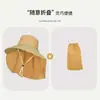 Sombrero de Protección Solar para Ciclismo de Primavera y Verano, Chal para Exteriores, Protección para el Cuello, Sombrero de Sol, Sombrero de Recolección de Té Integrado con Cubre Rostro a la Moda