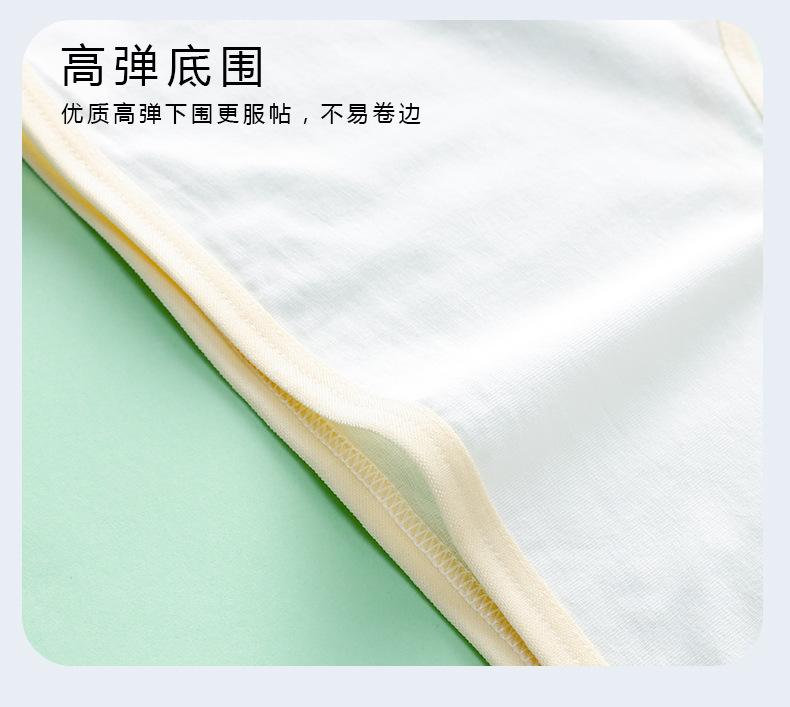 详情页 (16).jpg
