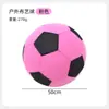 Pelota de Fútbol Inflable para Alivio del Estrés Transfronterizo, Pelota de Fútbol Colorida, Diana Inflable para Dardos, Diana de Tela para Tiro al Fútbol