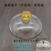 Conjunto de Chá Preguiçoso Acessórios Automáticos Bule Kung Fu Peças de Reposição Bule de Auto sucção Vários Acessórios Criativos para Bule