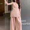 Conjunto de dos piezas rosa estilo francés, relajado y sencillo para mujer, nuevo de moda verano 2026, top tipo tank elegante y pantalón de pierna ancha, conjunto de dos piezas
