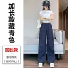 Pantalones de Trabajo de Secado Rápido Nuevos de Verano 2026 para Mujer, Pantalones Delgados de Tiro Alto de Secado Rápido, Pantalones Deportivos de Seda Helada de Doble Uso con Protección Solar