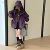 Chaqueta Cortavientos Impermeable para Exteriores Nueva de Otoño 2026 para Niñas, Abrigo Versátil Casual para Senderismo para Niños Mayores