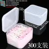 Caja de Bastoncillos Limpiadores para Pestañas Postizas Caja de Hisopos con Alcohol Caja de Pinceles para Labios Pincel Delineador Caja de Almacenamiento para Baño Caja de Herramientas de Maquillaje de PP