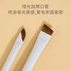Pincel Delineador de Ojos Tipo Cuchilla Muy Fino Plano Ultrafino Párpado Inferior a Maquillaje de Gusano de Seda Durmiente Pincel para Maquillaje Pincel Biselado para Cejas Detalles Cangzhou