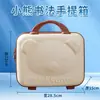 Caja de Almacenamiento para Pinceles, Soporte para Pinceles, Caja para Pinceles de Caligrafía, Caja Portátil, Pinceles para Pintura China