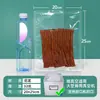 Bolsa de vacío de nailon PA bolsa de embalaje específica para alimentos bolsa de compresión al vacío de 16 micrones bolsa sellada engrosada de 32 micrones para alimentos cocidos