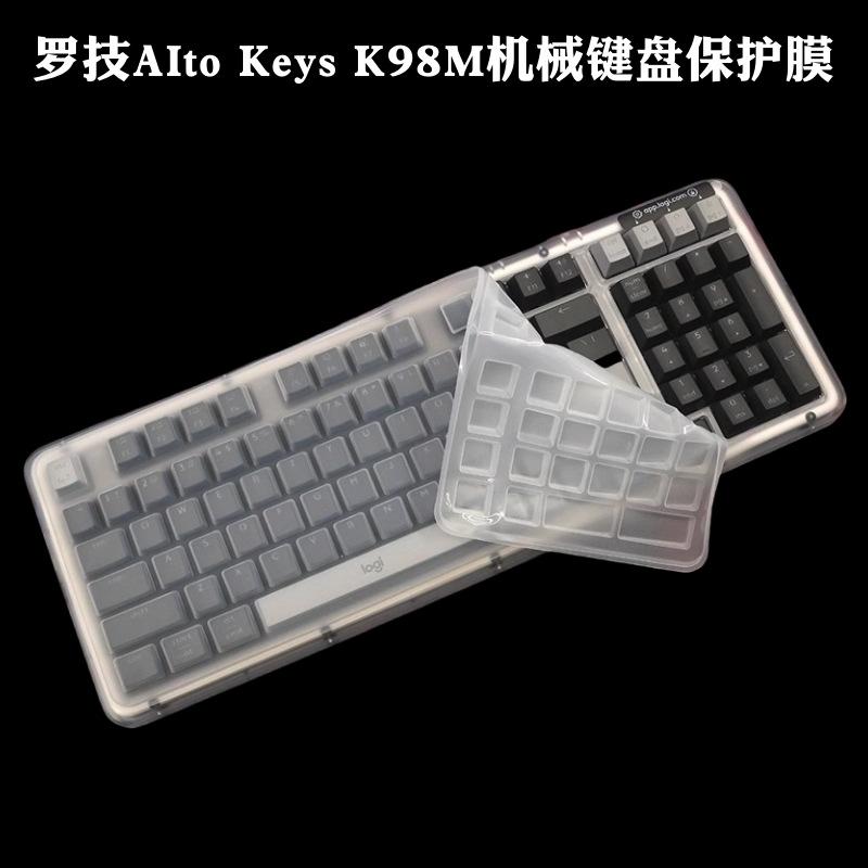 罗技34 K98M