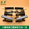 Accesorios para cortacésped, pequeña máquina descompactadora de suelo, cultivador, cuchilla para surcar, cabezal para deshierbar, rueda descompactadora, cuchilla, rueda deshierbadora