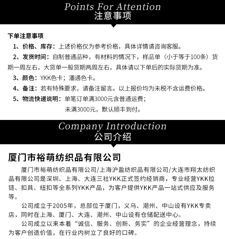 阿里巴巴详情页-改_01.jpg
