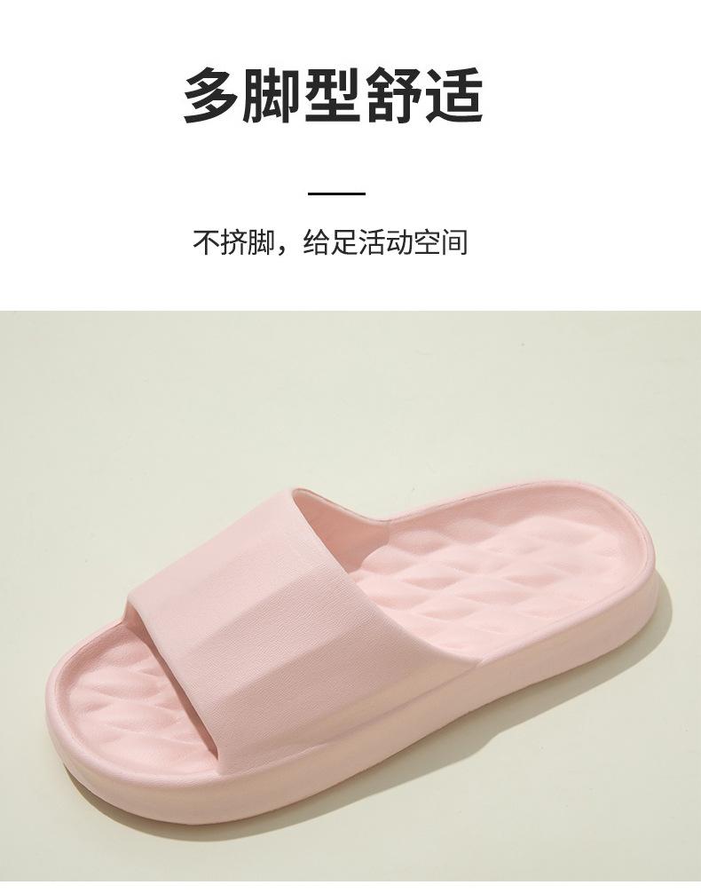 松果口袋做详情_05