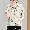 Elegante Camisa de Verano de Manga Corta para Madre para Mujer de Mediana Edad y Anciana Moda para Mujer Top Estilo Occidental Lel de la Abuela