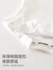 Camiseta sin mangas de verano para niños y niñas, ropa de estilo coreano para bebé, chaleco para salir, hombros descubiertos, Clase A, top fino para recién nacidos