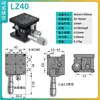 Mesa Manual Ajustable del Eje Z Yantuo Desplazamiento Óptico Corredera de Ajuste Fino Ajustable Lz40/60/90/80-2 Otros