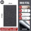 Protección Anti-Arañazos para Sofá para Gatos Alfombrilla para Arañar Gatos Resistente al Desgaste y que No Suelta Pelo Alfombrilla para Escalar Gatos Adhesivo de Pared Multifuncional Escalada para Gatos Tabla para Arañar Gatos