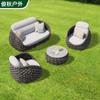 Sofá Nórdico para Exterior Patio Villa al Aire Libre de Alta Gama Ratán Combinación Mesa de Centro Ocio Jardín Exterior Silla de Ratán Muebles