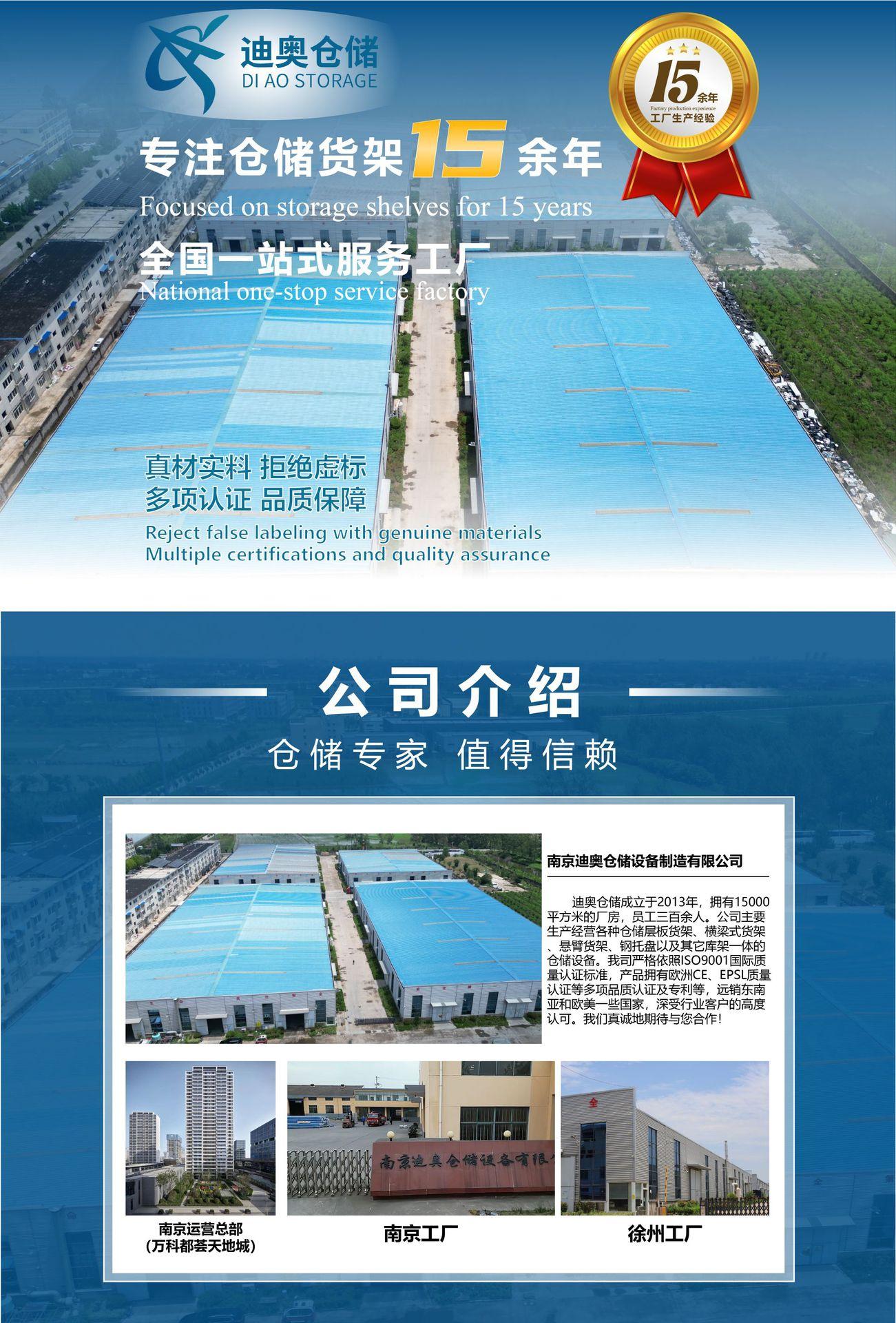 迪奥3.jpg