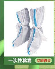 关联营销_13.jpg