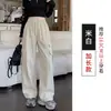 Pantalones de trabajo estilo americano, nuevos pantalones deportivos de otoño para mujer de cintura alta, corte ajustado, para figuras petite, pantalones deportivos casuales estilo americano