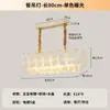 Candelabro de Cristal Estilo Crema de Lujo Ligero Francés Lámpara Creativa para Sala de Estar Lámpara Romántica de Pétalos para Dormitorio Principal Iluminación para Decoración del Hogar Zhongshan