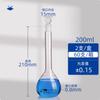 Qualidade Garantida, Balão Volumétrico Transparente Tianbo Genuíno Grau A com Rolha, Garrafa de Vidro, Equipamento de Laboratório 50/250/500/1000