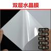 Película protectora para mesa de cocina, película protectora para bordes de mesa de cocina, película protectora transparente para gabinete, película protectora de cuarzo, piedra, mármol y aceite.