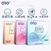 Jiuhuang N017 Spray Externo para Hombres Toallitas Húmedas para Hombres Líquido Lubricante de Placer Femenino Juguetes Sexuales Venta al por Mayor Dropshipping