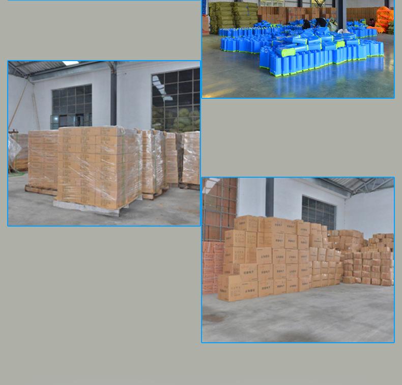 电动喷雾器改_23