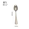 Juego de Cubiertos 1010 de Acero Inoxidable 304 para Hotel y Restaurante, Incluyendo Cuchillo para Bistec, Tenedor, Cucharita de Té, Cuchara de Postre, Tenedor de Fruta y Cuchara Redonda
