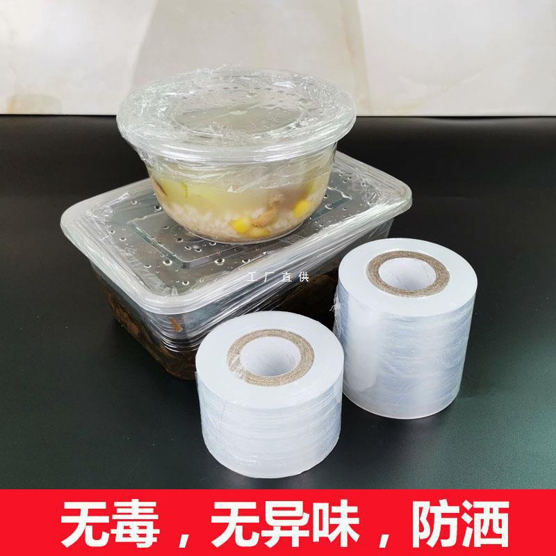 一键复制_20240103120613