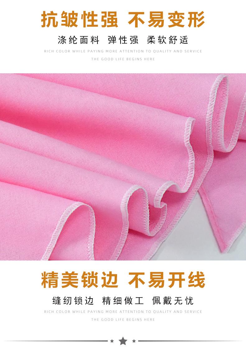 涤纶纯色三角_07.jpg