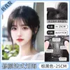 Aplique de franja para mulheres, topper de cabelo humano real para aumentar o volume do cabelo, invisível e volumoso, cobre cabelos brancos, franja falsa alta na coroa