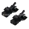 Adecuado para boquilla limpiaparabrisas Toyota Camry Corolla boquilla de coche para parabrisas 85381-12300