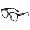 2023 Nuevo Celebrante Cibernético Liso Parasol Gafas de Sol de Montura Generosa Moda Estilo Coreano Caperucita Roja Libro Exterior Gafas de Sol de Moda