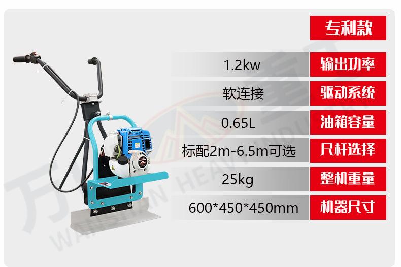 详情页_12.jpg