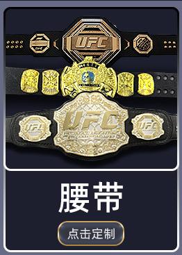 冰箱贴九宫格11111111111_04