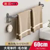 Estante de Almacenamiento para Baño del Fabricante Montado en Pared Sin Taladro Estante Plegable para Toallas Espacio Aluminio Almacenamiento Estante para Toallas de Baño
