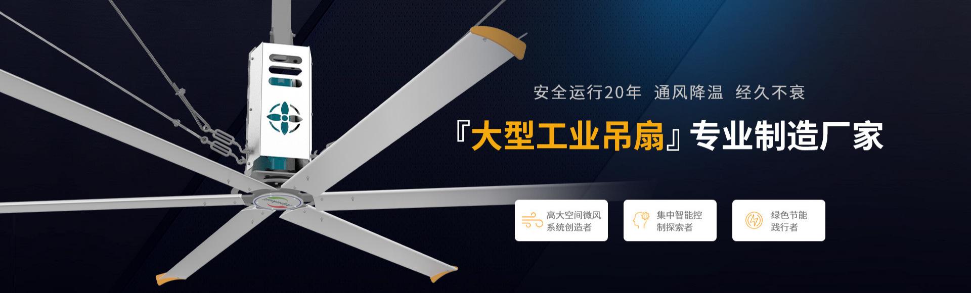 工业横版