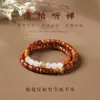 Pulsera de Bola de la Suerte con Cuentas de Bambú Premium, Inspirada en Zen, Nuevo Estilo Chino con Ciprés Envejecido y Jade de Tianshan para Mujeres, Venta al por Mayor desde el Fabricante