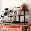 Estante de Almacenamiento de Escritorio Estante de Escalera Doméstica de Bambú Taza de Café Perfume Cosméticos Estante de Exhibición de Vino